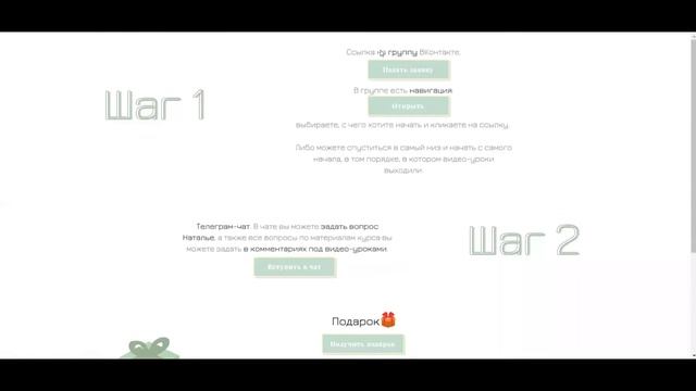 Продамус: приём онлайн-оплат (промокод на скидку при подключении в описании⤵️)