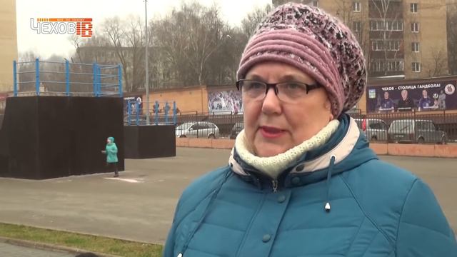 Город говорит об уплате налогов