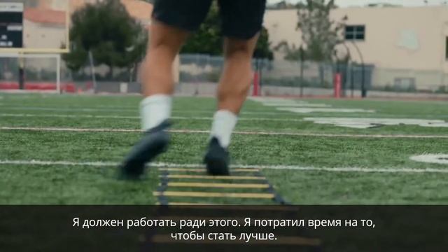 SKLZ: вперед к победе