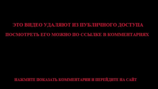 Rutube_account_1145431