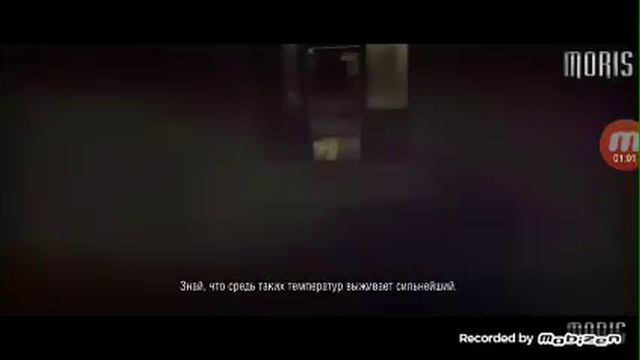 Рэп батл пять ночей с Фредди против Аутласта