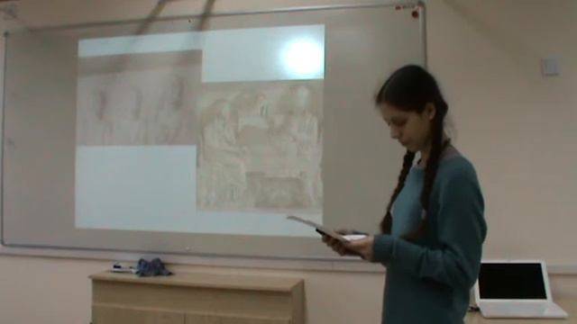 Лазарева Снежана. Функции женских фигур на фракийских эллинистических надгробиях