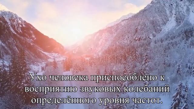 Мобильная азбука