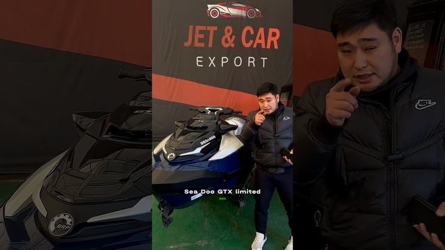 BRP SEA DOO GTX Limited 300 по лучшей ЦЕНЕ ?