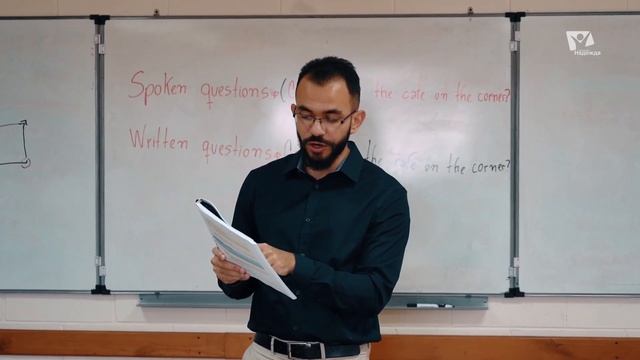 Учитель английского  |  Люди дела