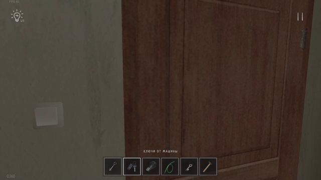 Прохожу на нормальном уровне скулбой