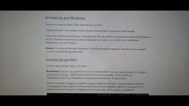 КАК УЛУЧШИТЬ ГРАФИКУ БЕЗ ROOT ПРАВ / И КАК ИГРАТЬ НА ГЕЙМПАДЕ В ИГРЫ КОТОРЫЕ ЕГО НЕ ПОДДЕРЖИВАЮТ