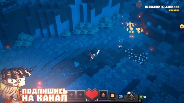 ? Minecraft Dungeons - ЧТО ТУТ И ЗАЧЕМ ВООБЩЕ ?