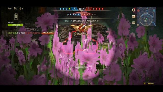 Tank Commander: Empire War | Убийца Блица ?| Рекомендация Алексей Меркулов ?