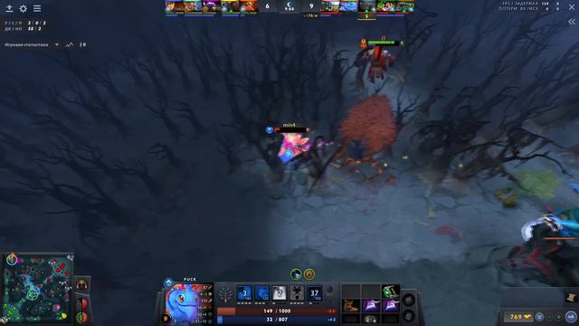 Ветка спасла Life