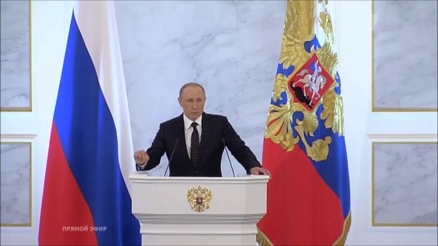 Путин о действиях Турции