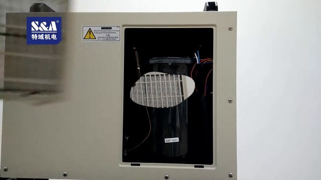 Очистить налет грязи на пылеотбрасывательной сетки чиллера CW-5000 S&A