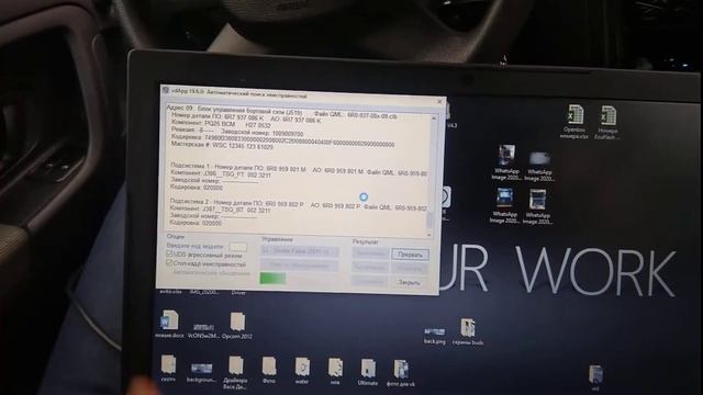 Чистота и радость в каждом движении