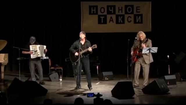 Слава Бобков - 