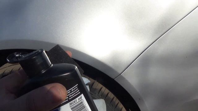 Блиск для авто Ефект Супер ШОК!