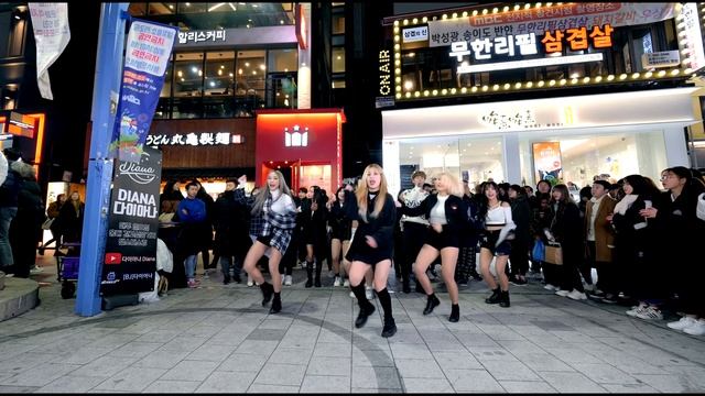 200112 공연중단!! 이게 무슨일이람!? ATEEZ 화사X청하 신곡까지!! 홍대버스킹 풀버전 HongDae Dance Busking Full Ver
