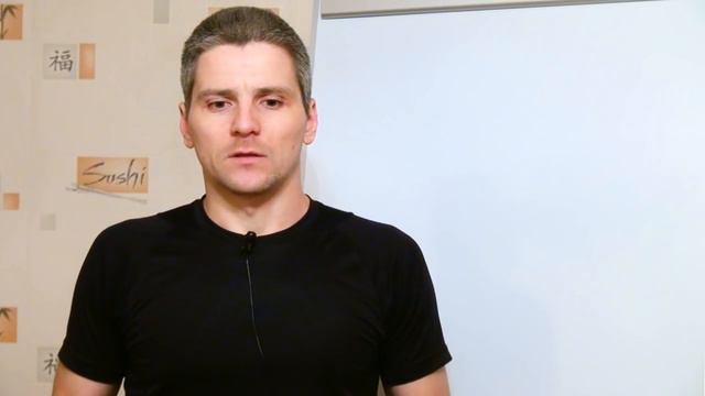 Напутствие к 