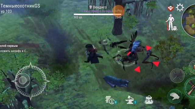 Westland survival   Дно болота и охота на кошаков 90 ур  задание 95    10М. 3Н. 25Д. ч2