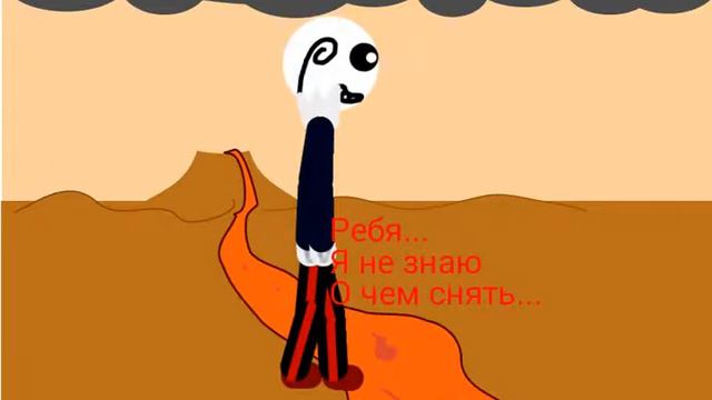 О чем снять... Если фильм(типо) то какой сюжет...