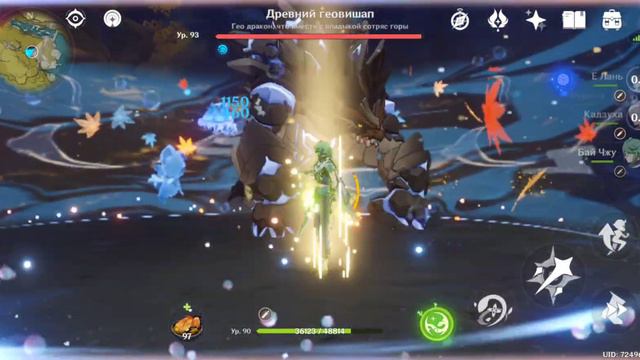 0ba744529ba133856a8ac2146799c343