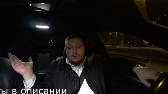 КАТАЮ БИЗНЕС НА СВОЕЙ BMW 520D. БИЗНЕС ТАКСИ САНКТ-ПЕТЕРБУРГ