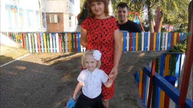 презентация 