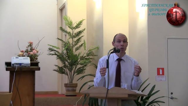 проповедь 18.12.16. Модель для сборки, или Как приготовиться к Рождеству?