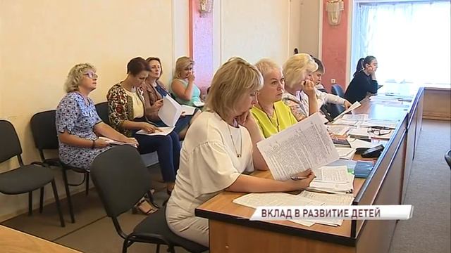 В муниципалитете назвали приоритетные направления для развития Ярославля