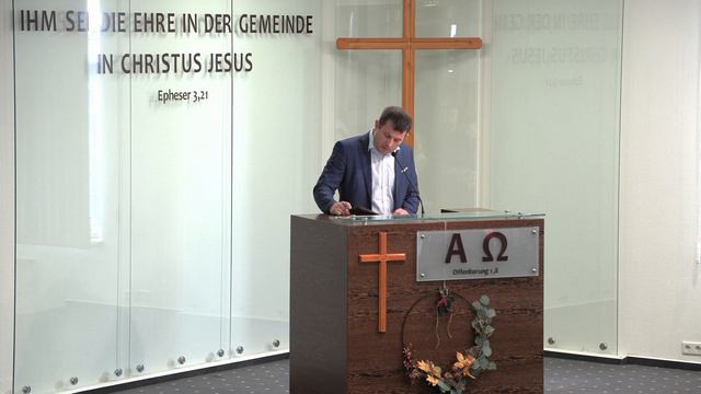 Ев.от Луки 13:23-24. Вадим Сухоруков/ Vadim Suhorukov.