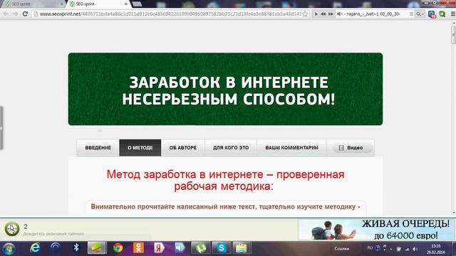 E6acf1b670b3d71a1e092134fe4e4018