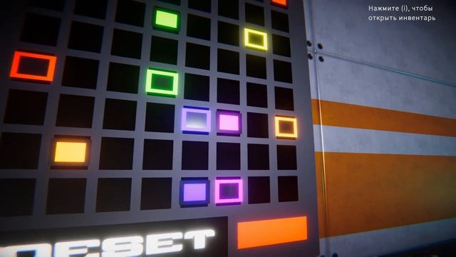 Estelaroid Escape Room Часть 1 Начало