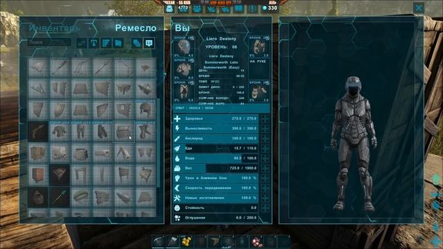 Абстрактные Вибрации