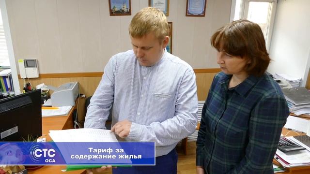 Мастерство и Саморазвитие