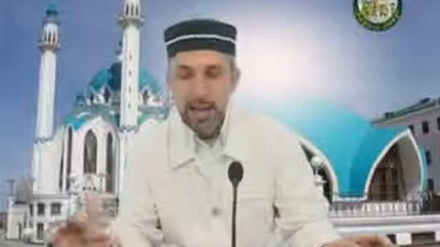 15    урок Второй Бурдж 30 33 стр