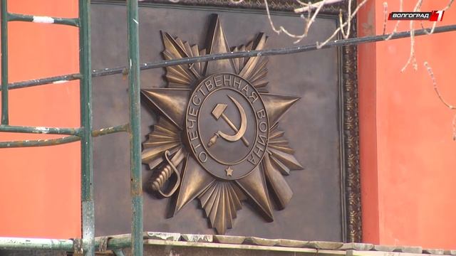 В ВОЛГОГРАДЕ РАССЛЕДУЮТ ДЕЛО О МОШЕННИЧЕСТВЕ ПРИ РЕМОНТЕ ОБЪЕКТА КУЛЬТУРНОГО НАСЛЕДИЯ