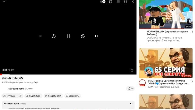 Fd8f23b14973844e9b987572e7b8b719