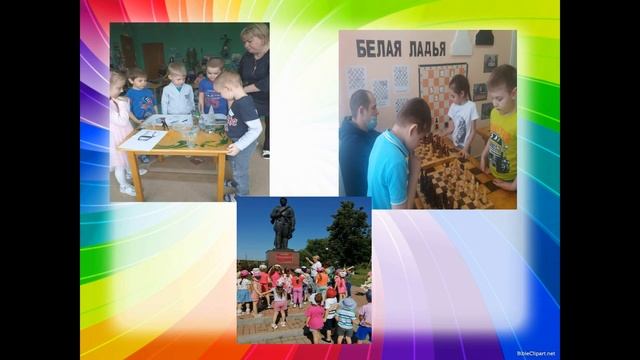 Социальный видеоролик 