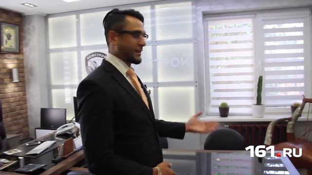 Загляни в кабинет руководителя