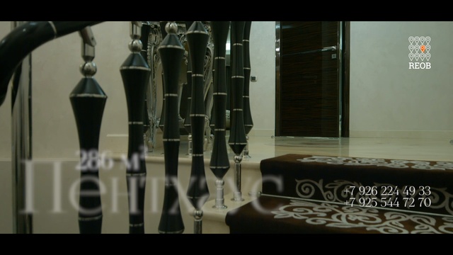 Главная квартира Сочи!