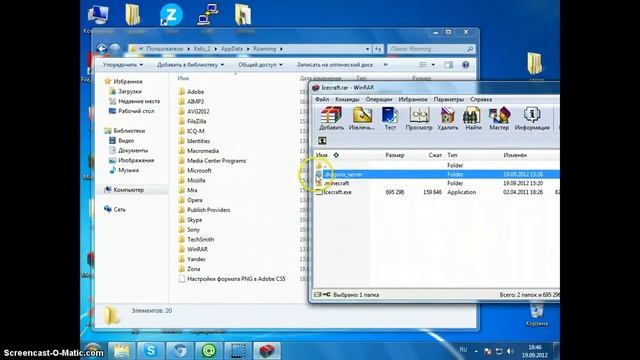 как играть по сети в Minecraft1.2.5