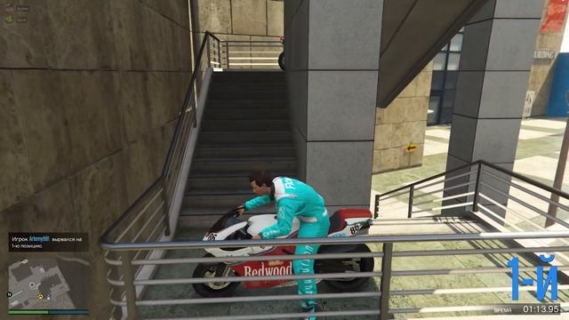 ЧТО-ТО НЕПОНЯТНОЕ НА МОТОЦИКЛАХ В GTA V Online