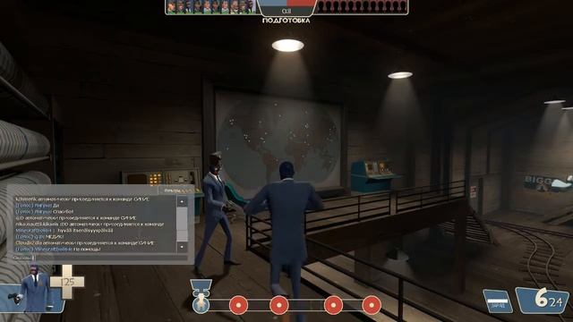 Это как? я использую насмешку а насмешка маннробика ЧТОООООО