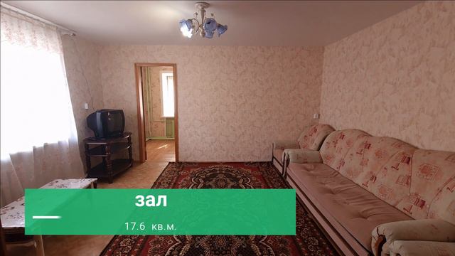 Продажа 2 комнатной квартиры в г. Хабаровске по ул. Полины Осипенко, д. 52