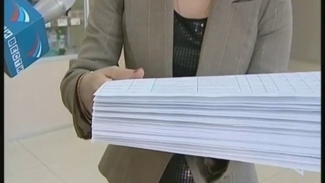 ЦЕНЫ НА ЛЕКАРСТВА