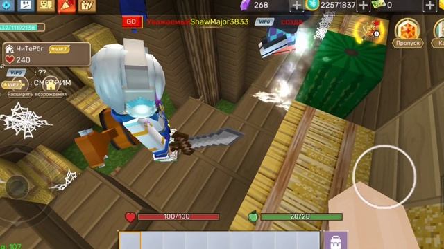 (Blockman Go) МОНСТР В ДЕРЕВНИ ВСЕХ ... SKY BLOCK (2023)