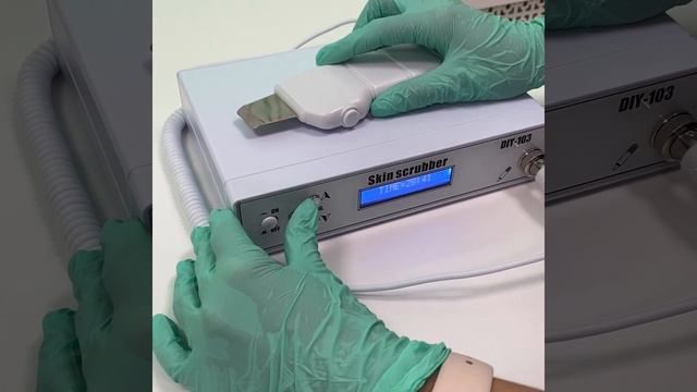 Аппарат ультразвукового пилинга DIY-103