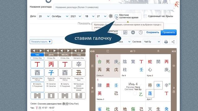 C82739f2033c1b867b358e94cf968db9