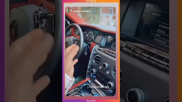 Insta Story | Виктория Боня (@victoriabonya) Инстаграм Сторис | 06.11.2020