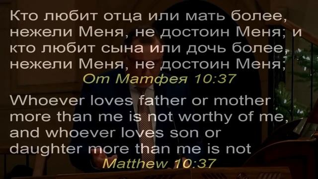 Для чего Христос пришёл в мир    Константин Лиховодов