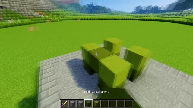 статуя МИНИ КРИПЕР!